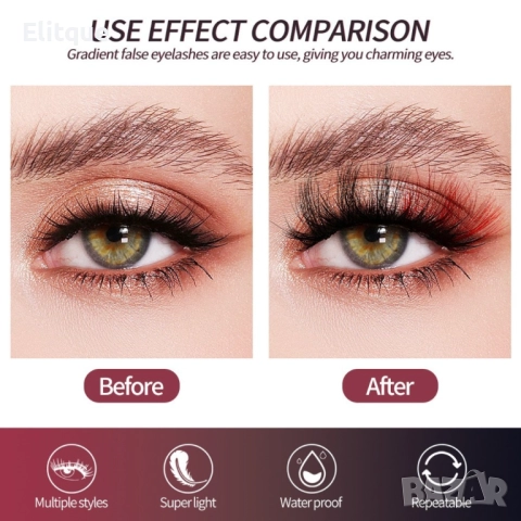 Цветни изкуствени мигли Magefy HZS458, снимка 6 - Други - 52831774