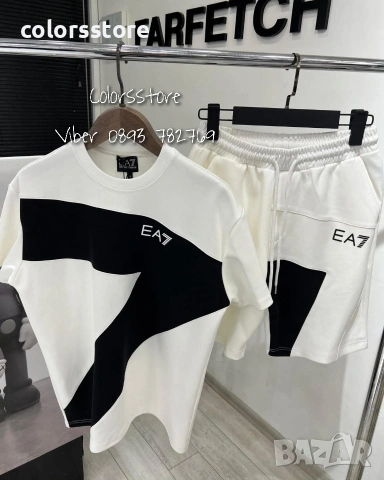 Мъжки спортен екип EA7код IM90