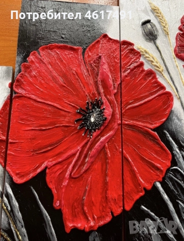 3D Модулна картина Червени макове (84х50см) 🌺🖼️ + Подарък кутийка за бижута, снимка 3 - Картини - 52266459