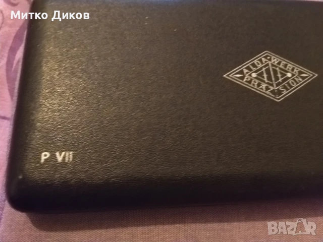 Alda Werk P VII Prazision маркови  пергели 13 части нови , снимка 11 - Други - 50514361