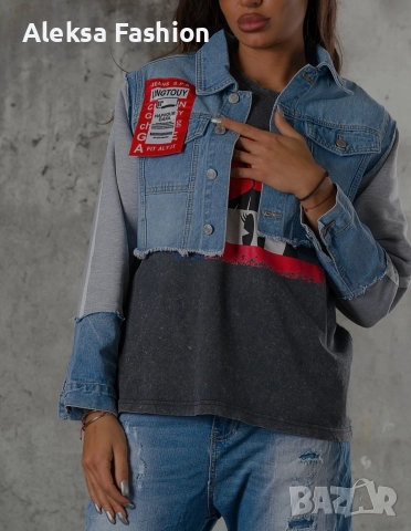 Дамско късо дънково яке с ръкави от плат 