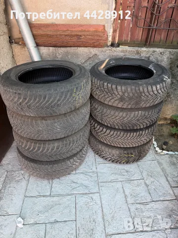 Зимни гуми Falken