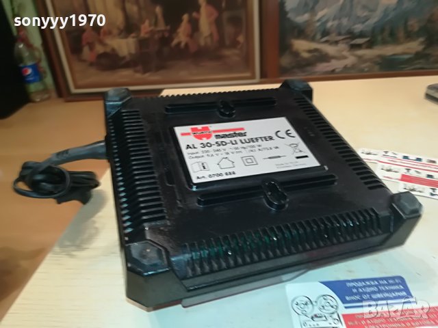 WURTH AL30-SD-LI BATTERY CHARGER-ВНОС SWISS M2605231340, снимка 12 - Винтоверти - 40830773