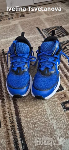 Маратонки Nike Cosmic Runner