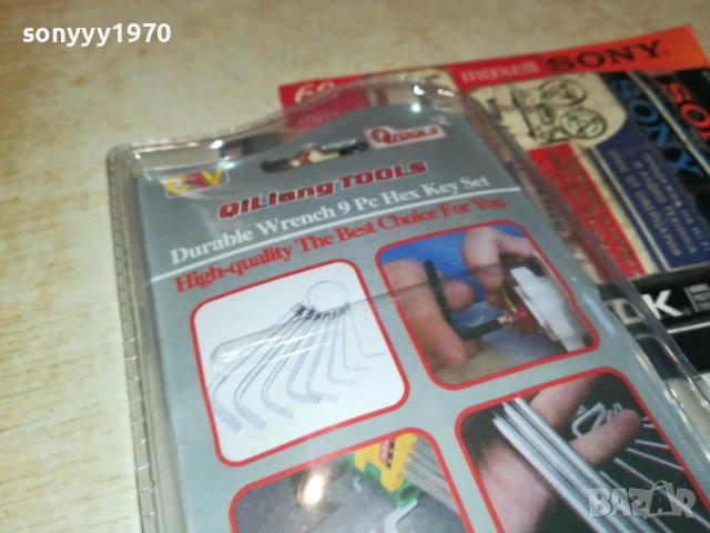 КОМПЛЕКТ-ШЕСТОГРАМ 0412250747, снимка 17 - Други инструменти - 52645981