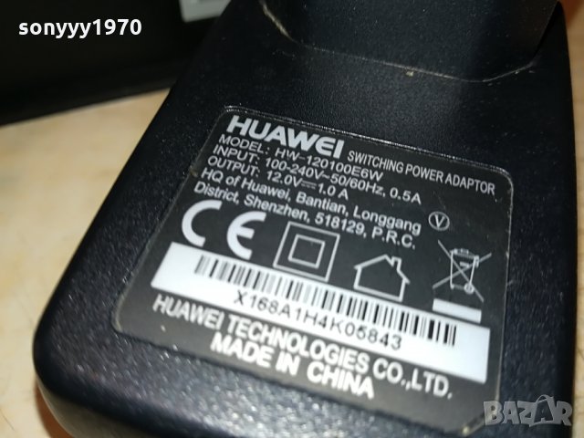 РУТЕР-HUAWEI 4G-A с 2 антени 2708212016, снимка 11 - Рутери - 33943549