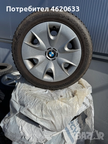 205 55 16 Run-Flat BMW