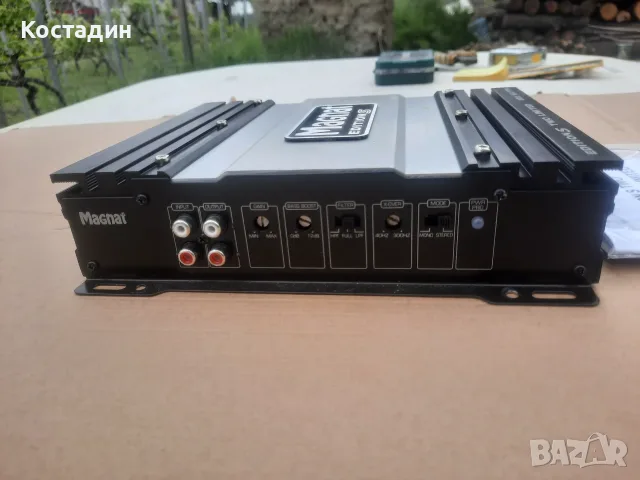 Автоусилвател MAGNAT editionS two limited, снимка 7 - Аксесоари и консумативи - 55989251