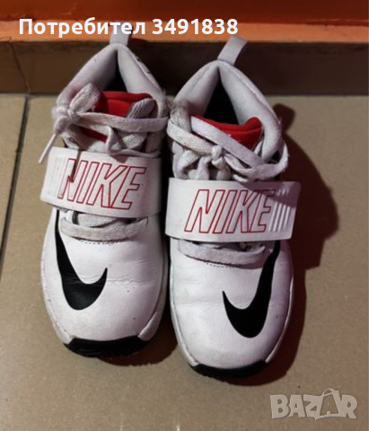 Детски маратонки, снимка 1