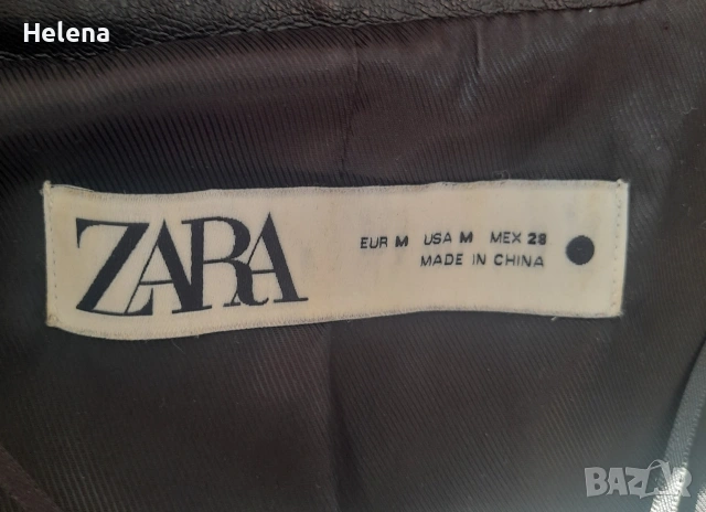 Стилен дамски блейзър Zara, снимка 8 - Якета - 53534652