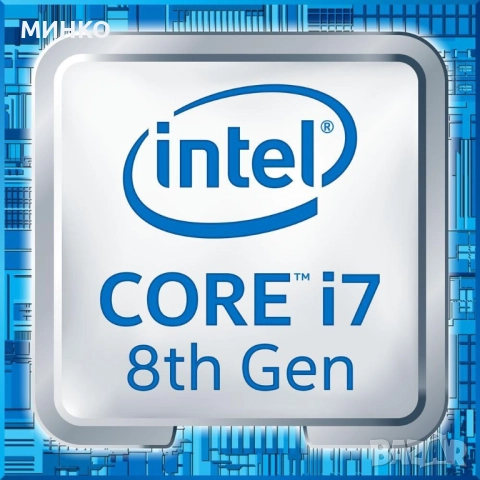 i5 9400f /i7 8700k , снимка 2 - Процесори - 52956168