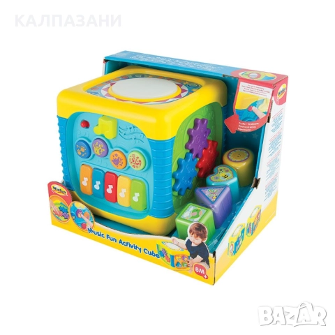 WINFUN МУЗИКАЛЕН АКТИВЕН КУБ 741, снимка 9 - Музикални играчки - 51876639
