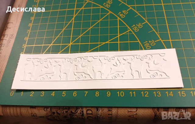 Картонени елементи за декорация - 2, снимка 7 - Други - 38914768