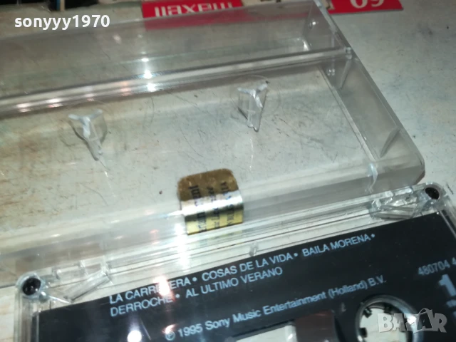 JULIO IGLESIAS-ORIGINAL TAPE 0106251530, снимка 13 - Аудио касети - 50505204