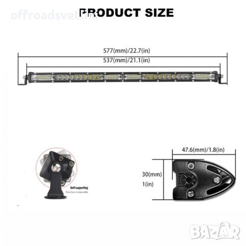 54 см LED Лед Диоден Бар 180W Ултра Тънък 12-24V, снимка 3 - Аксесоари и консумативи - 41978972
