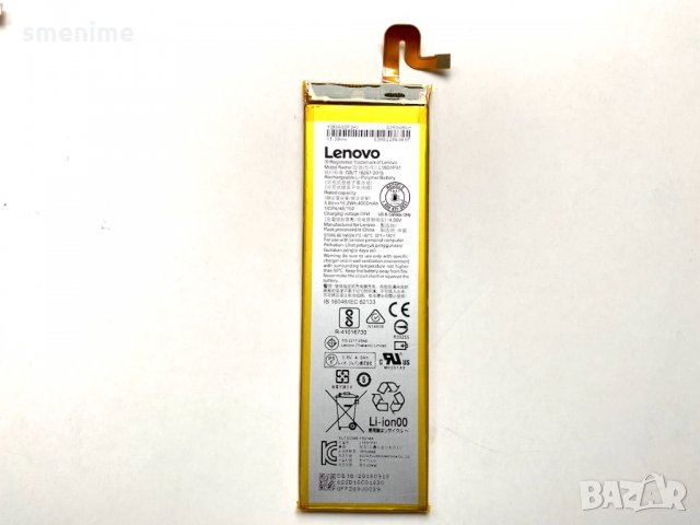 Батерия за Lenovo Yoga Tab 3 Pro YT3-X90L L15D1P31, снимка 2 - Оригинални батерии - 34410745