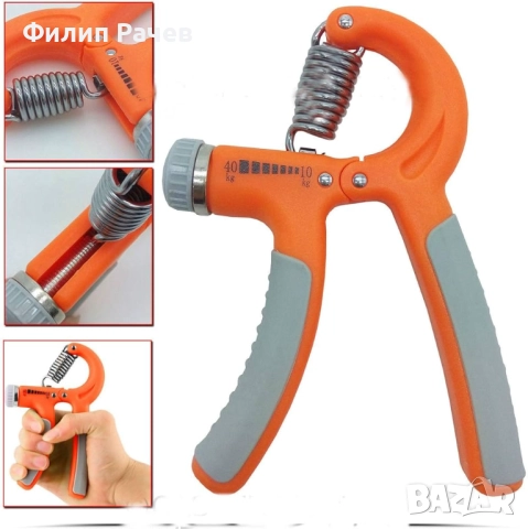 Експандер Регулируем/HandGrip