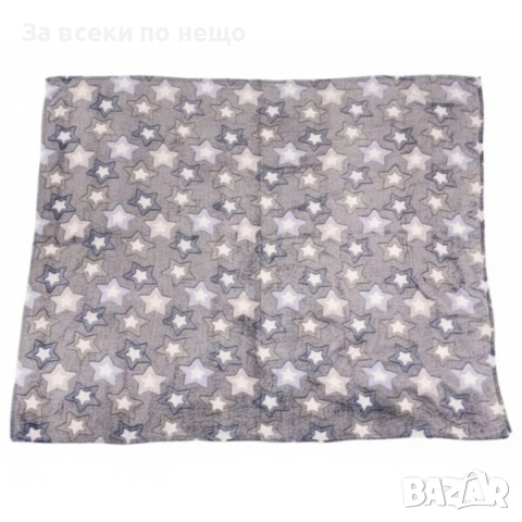 Меко одеяло със сини и сиви звездички, 150*200 см Код P1656, снимка 3 - Олекотени завивки и одеяла - 52932903