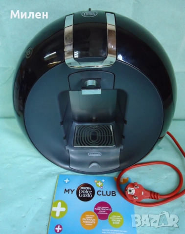 Кафемашина с гаранция 1 година Delonghi Automat NESCAFÉ® Dolce gusto Circolo.B, снимка 3 - Кафемашини - 52296739