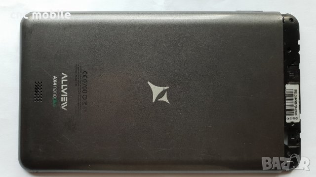 Allview AX4 Nano Plus оригинални части и аксесоари 