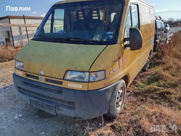 Citroen Jumper 2.8 hdi