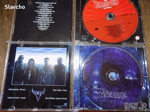 Дискове на -In flames(Live In Japan 2000)/The Hellacopters / Pissing Razors, снимка 4 - CD дискове - 40276858