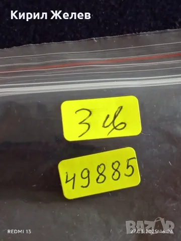 Банкнота 1 долар 2001г. Бахамите за КОЛЕКЦИЯ ДЕКОРАЦИЯ 49885, снимка 9 - Нумизматика и бонистика - 49664384