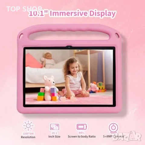 Нов детски Таблет CWOWDEFU, Android 14, 8GB RAM, 128GB, родителски контрол, снимка 4 - Друга електроника - 49641919