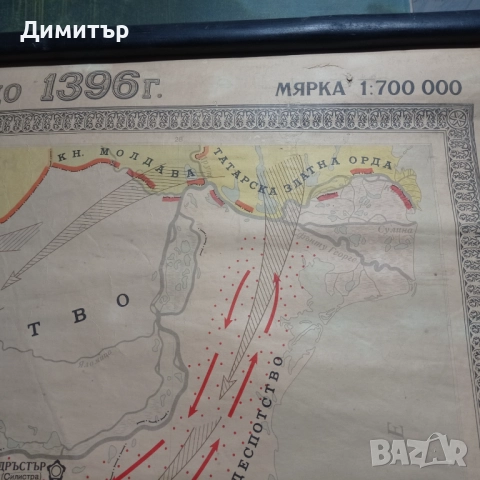 Голяма карта на България 1241-1396г, снимка 6 - Антикварни и старинни предмети - 52720347