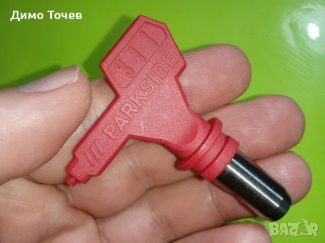 Дюзи за безвъздушна бояджийска машина Parkside , снимка 3 - Други машини и части - 50379986