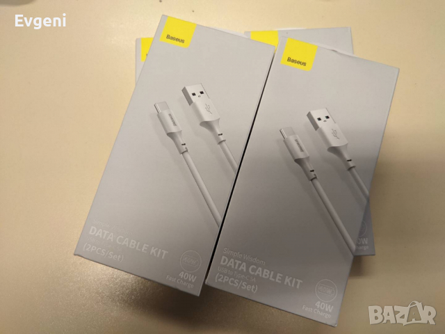 Кабел Baseus,USB-C,40W,speed 480Mbps,3A,1.5m, бял, снимка 2 - USB кабели - 36337144