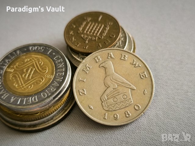 Mонета - Зимбабве - 50 цента | 1980г., снимка 2 - Нумизматика и бонистика - 44466135