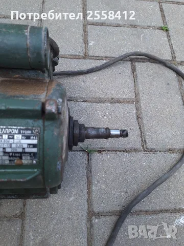 Електрически двигател асинхронен 4.8 А, 220 V, 0,55 kW, снимка 4 - Електродвигатели - 55853861