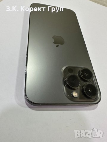 Смартфон Apple iPhone 13 Pro Max, снимка 7 - Apple iPhone - 41880036