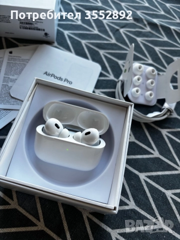 Apple Airpods 2 Pro