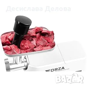 Планетарен кухненски робот ECG Forza , снимка 9 - Кухненски роботи - 55801098