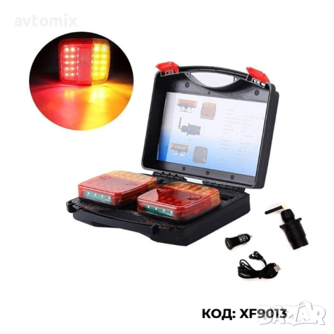 Безжични стопове , LED Диодни,магнитни 12-24V