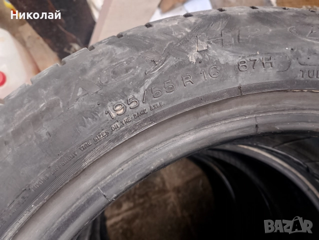 4бр. Летни гуми Мишелин рънфлат run flat 195/55/16, снимка 2 - Гуми и джанти - 51707827