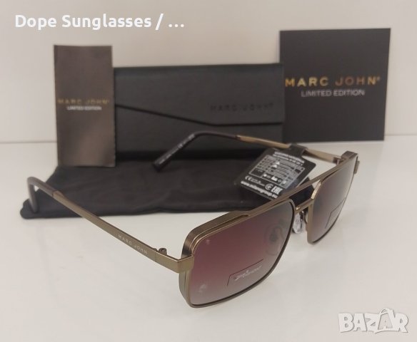 Слънчеви очила - Marc John
