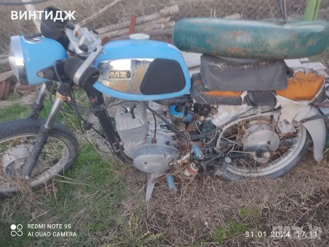 иж иже ij ije планета юпитер на части, снимка 14 - Други ценни предмети - 50050612