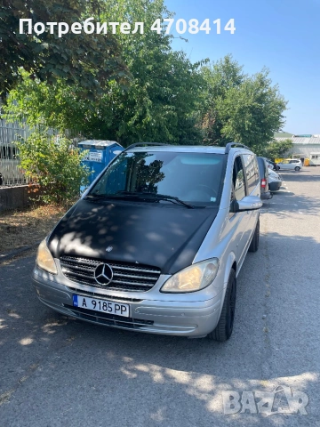 Мерцедес Виано 