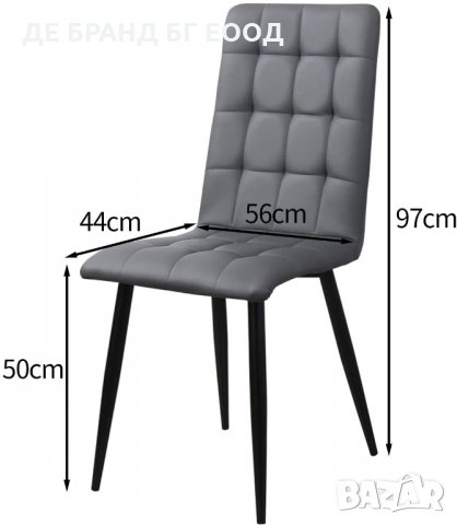 Висококачествени трапезни столове МОДЕЛ 111, снимка 2 - Столове - 33774434