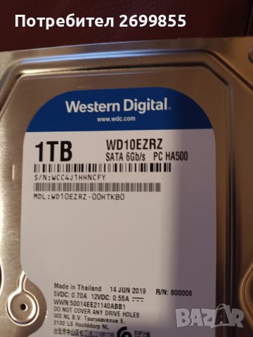 Твърд диск 1TB WD Blue WD10EZRZ - WD10EZRZ, снимка 2 - Твърди дискове - 39214705