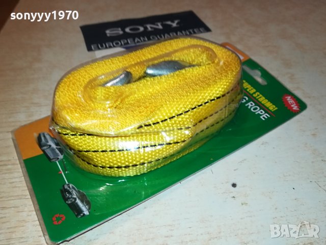 ВЪЖЕ//КОЛАН С КУКИ ЗА ТЕГЛЕНЕ-БУКСИР 3000КГ 0308231034, снимка 4 - Аксесоари и консумативи - 41742855