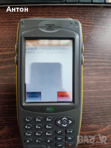 Мобилен терминал с баркод скенер M3 Mobile Orange, снимка 3 - Друга електроника - 53667359