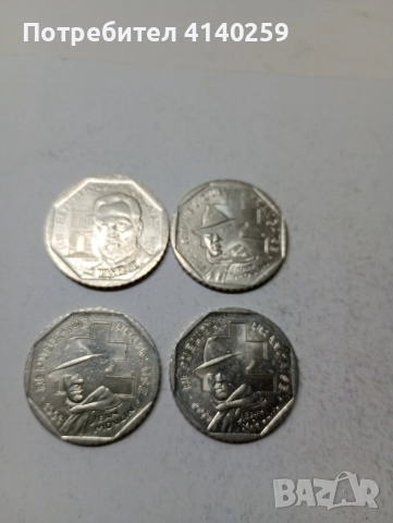 Франция монети 2 франка 1993 1995 г , снимка 3 - Нумизматика и бонистика - 51854199