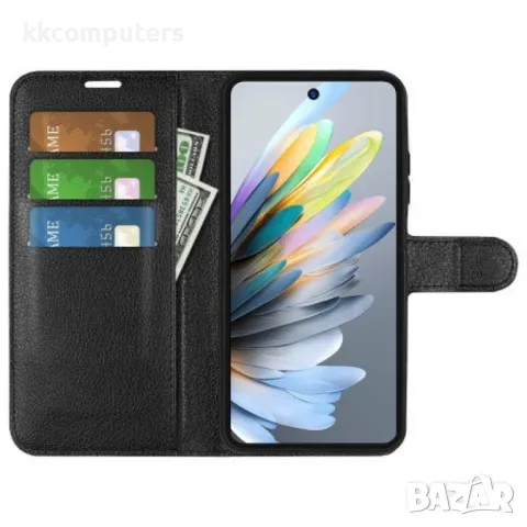ZTE Blade A75 4G Litchi Texture Wallet Калъф и Протектор, снимка 8 - Калъфи, кейсове - 49889934