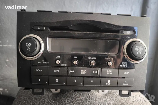 ОРИГИНАЛНО CD ЗА ХОНДА ЦРВ 3