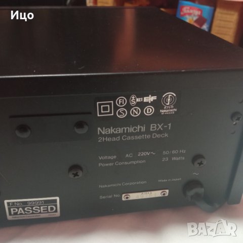 Nakamichi BX-1 касетен дек.