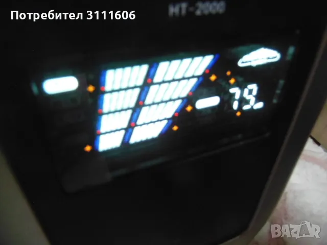 домашно кино SOGO , снимка 2 - Плейъри, домашно кино, прожектори - 50314926